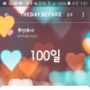 루비쥬
