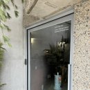 반려견 2호점 | @연희동 드립커피 맛집｜ 푸어링아웃 메라키 2호점 내돈내산 후기