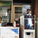 산호동307 이미지