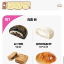 (주)뷰포인트그룹 | 강릉 커피 빵빵런 2026 ☕🍞 빵 먹으려고 달리는 마라톤 일정·코스·먹거리 총정리