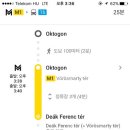 옥타곤 민박 네이버블로그