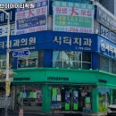 에이치3영어