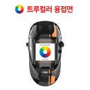 (주)유니네오