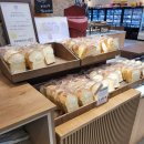 퇴계동 우묵들1공원 공영주차장 | 춘천 퇴계동 대원당 전국 3대 맘모스빵 1등집 원조 전통 유명한 추억의 빵집