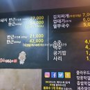 함덕535 이미지