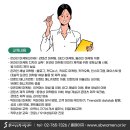 여성중앙회종로여성인력개발센터 이미지