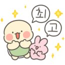 진이찬방광교 이미지