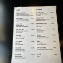 [내돈내산/재방문]뿌팟풍커리 맛집_방콕익스프레스