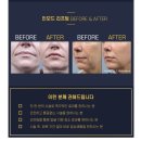 라클라쎄의원