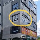 복실이네애견미용실 이미지