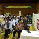 사등농협 이미지