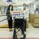 라인메드 이미지