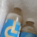 일산황토마루한증막