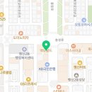 광해당한의원 이미지