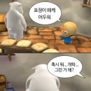 바바 이미지