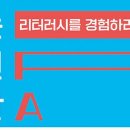 소나무언덕4호작은도서관 이미지