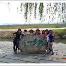 작성산성 이미지