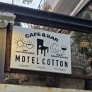 목화장여관 이미지