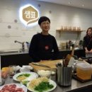 서울수퍼 이미지