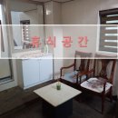 여성정보하우스 이미지