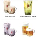 공차용인역북점