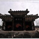 부여 황일호 사당 Daum카페