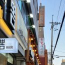 족발야시장가산