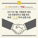 스터디센터 이미지