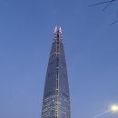 한국피아노교육협회