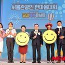 이석주여행사 이미지