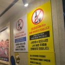 전주셀프식당 이미지