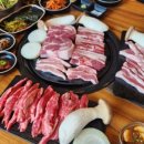 돈미화로