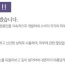 헬로뷰티 - 고양시 일산서구 | 헬로뷰티