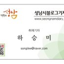 늘푸른초등학교 이미지