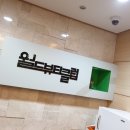 바디컨디션클럽 이미지