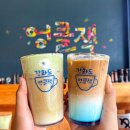 엉클잭 네이버블로그