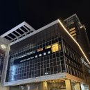 동계공용터미널 | 대만 타이베이 근교 온천여행 자오시 온천 4성급 가성비 숙소 킬린 호텔 Kilin Hotel Jiaoxi 후기