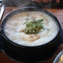 영해젓갈 | 울주군청 맛집 율리가마솥돼지국밥 크림국밥 솔직후기 feat 밀면맛집