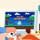 아이게임 이미지