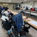 부산장애인종합회관 이미지