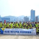(주)웰리브 이미지