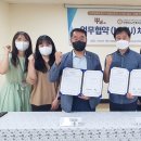 안성시노인복지관 이미지