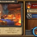 와글와글 이미지