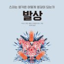 한주문화사