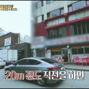 25시당구클럽 이미지