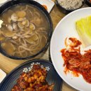 칼국수의비밀 이미지