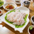 청정세꼬시