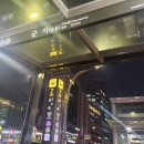 세븐틴코인노래연습장 군자역점 이미지