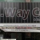 대우광고기획 - 천안시 동남구 충절로 67 | 대우광고기획