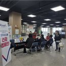 제주시농업협동조합하나로마트오라점